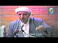 الشيخ احمد الوائلي واجعل لي وزيرا من أهلي الشيخ احمد الوائلي واجعل لي وزيرا من أهلي