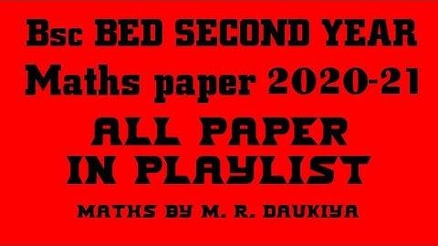 BSC BED SCOND YEAR MATHS PAPER 2020-21||diffferentialequations ,Numerical analysis , jnvu jodhpur