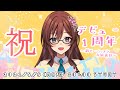 【#飲酒雑談】初見さん歓迎!1周年記念の回【#メイベルグリーン/新人Vtuber】