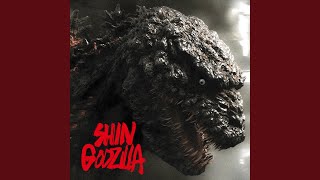 Shin Godzilla OST: Persecution Of The Masses『シン・ゴジラ