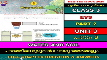 CLASS3|WATER & SOIL|UNIT 3|EVS |NEW TEXTBOOK|FULL CHAPTER|LET