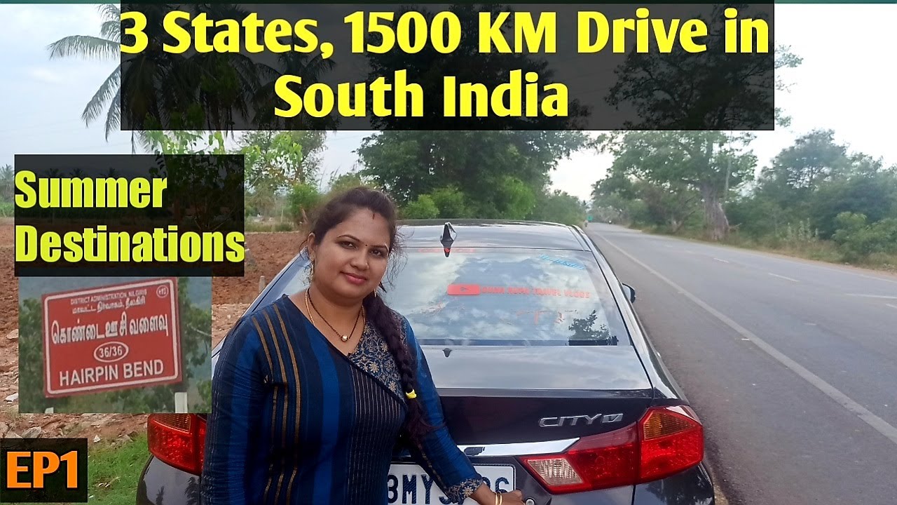 3 States, 1500km Drive in South India | EP1 ROAD TRIP | Telugu Family Vlogs | Outdoor Cooking 3 States, 1500km Drive in South India | EP1 ROAD TRIP | Telugu Family Vlogs | Outdoor Cooking