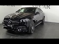 Mercedes GLE COUPE 400d AMG