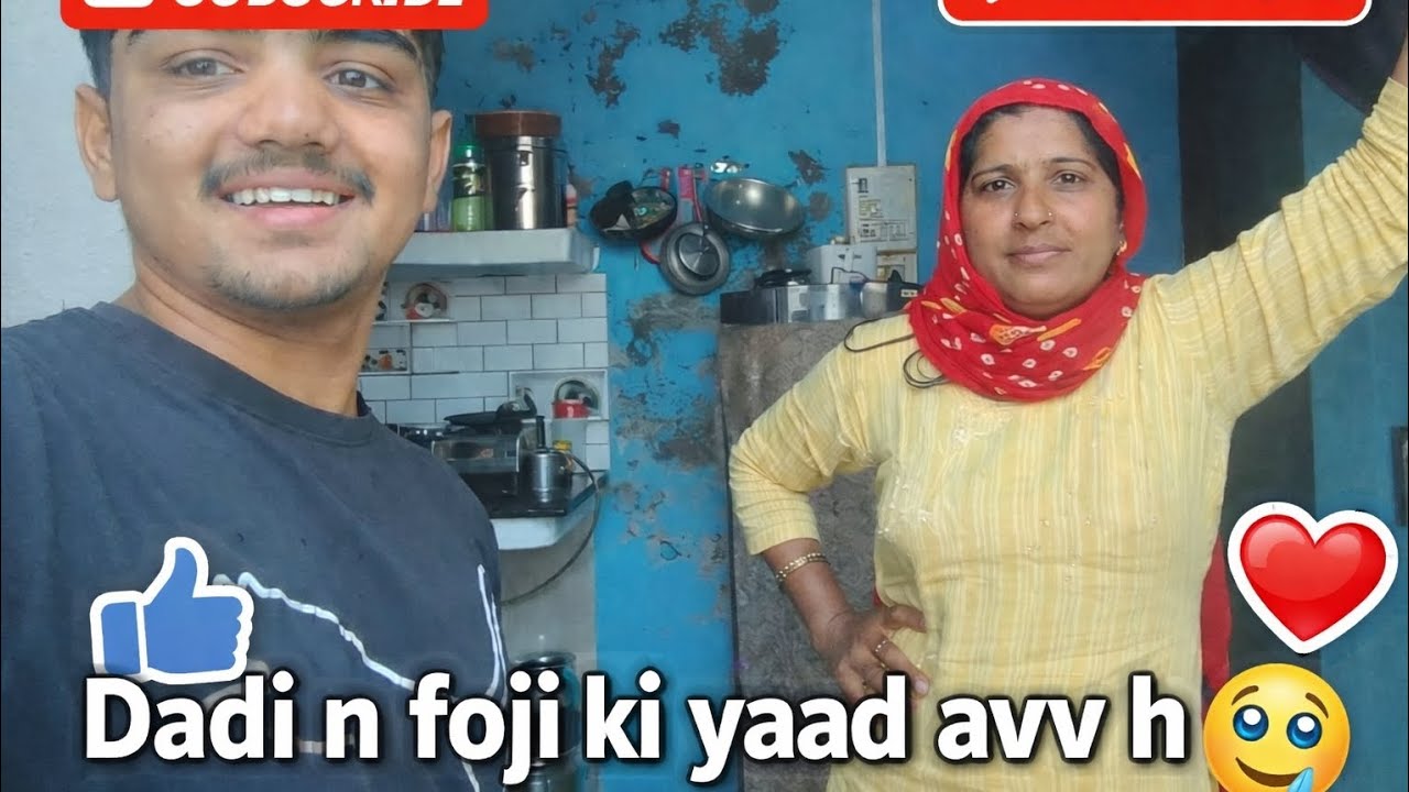 Foji ki yaad aagi 😌🙃🙃#trending #viral #vlog #explore #youtube 
