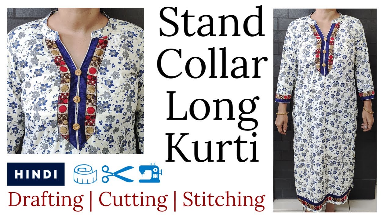 STAND COLLAR - TWO PATTERNS - NO SEPARATE COLLAR JOINING - EASY PATTERN FOR  BEGINNERS - YouTube