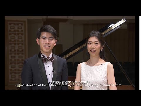 LSO in HK promotional trailer