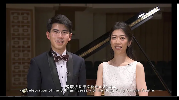 LSO in HK promotional trailer