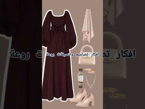 ليلى ليلى نهار بدون موسيقى اكسبلور اغنية ترند