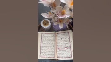 قال رسول الله صلى الله عليه وسلم: من قرأ سورة الكهف في يوم الجمعة، أضاء له من النور ما بين الجمعتين💜