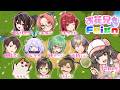【Feign】6月だよーー🌸 #お花見Feign ٩(๑òωó๑)۶【Vtuber/町山マチカ】