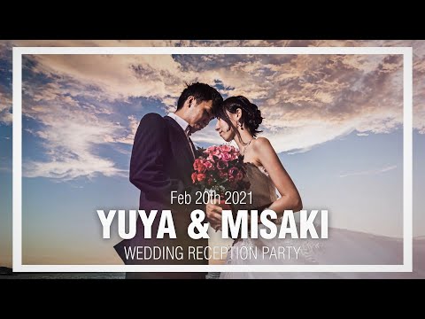 結婚式 オープニングムービー アップテンポの曲とドラマチックな雰囲気がワクワクを演出 It S Amazing 実例 京都府 M様 Movox Japan Xanh 結婚式 オープニングムービー アップテンポの曲とドラマチックな雰囲気がワクワクを演出 It S Amazing 実例 京都府 M様 Movox Japan Xanh