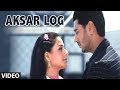 Aksar Lok Harbhajan Mann (Full Song) | Jee Aayan Nu ( ਜੀ ਆਇਆਂ ਨੂੰ )