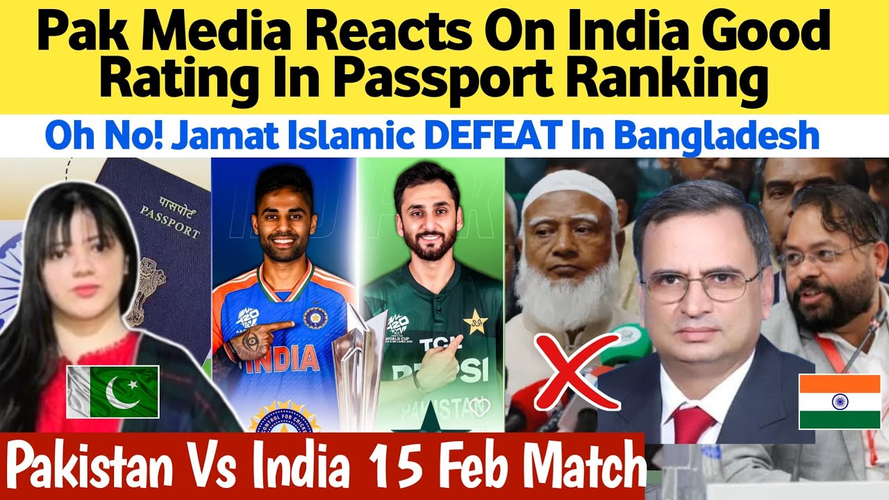 Who will win the match? IND VS PAK! Indian Passport Is 75th Most Powerful