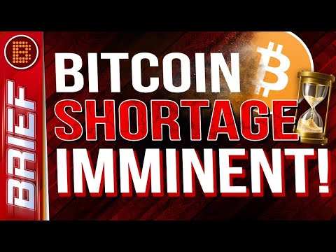 BRIEF: BITCOIN DATA SHOW IMMINENT SUPPLY SHOCK! $84000 PRICE TARGET!