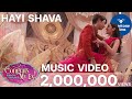 Congrats my ex  hayi shava official music