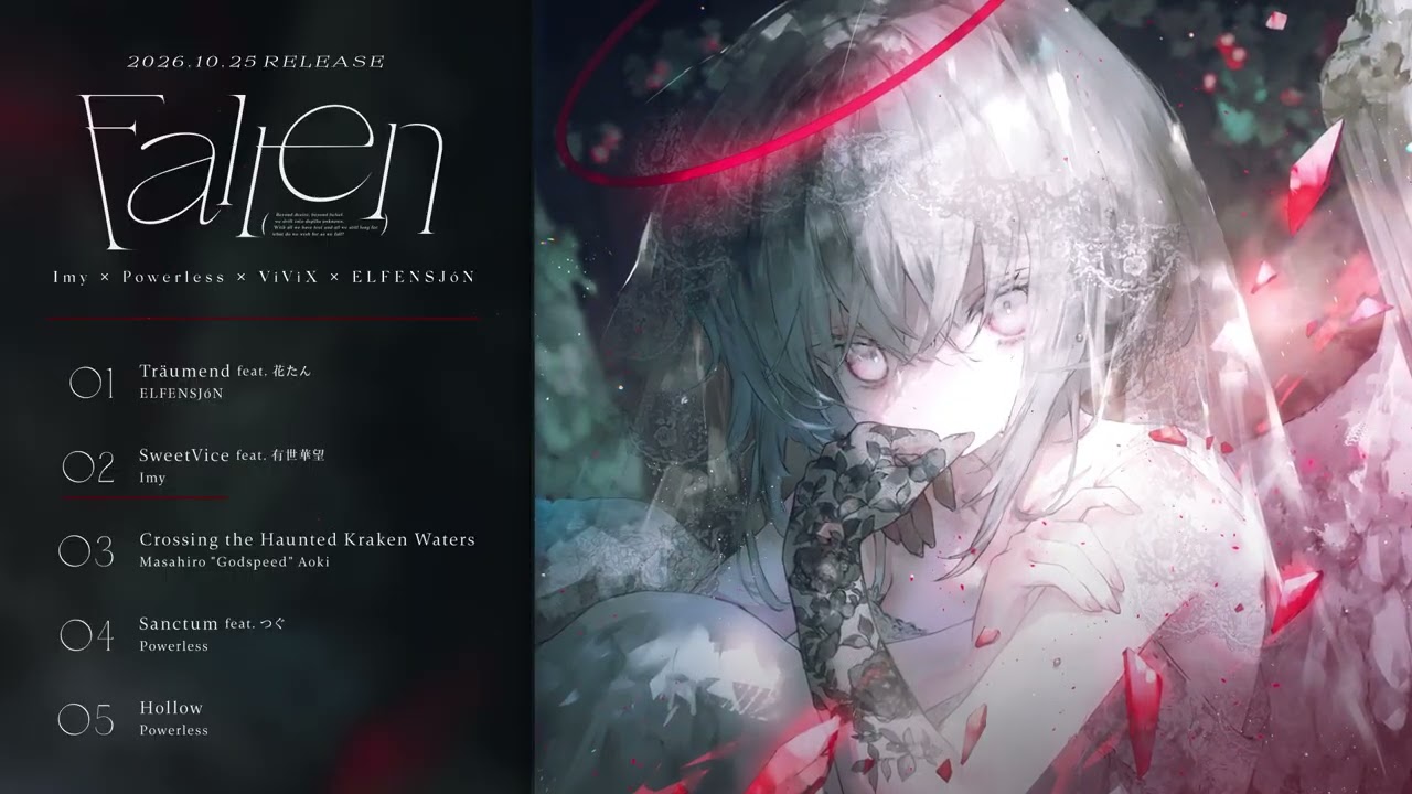 Hysteresis/ELECTROCUTICA【同人音楽CD】【希少】【新品】 DIVERSE DIRECT | Fallen