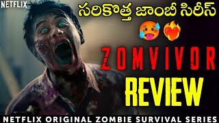 Zomvivor Series Review in Telugu | Zombie Survival Thriller 