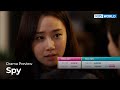 (Preview Ver.1) Spy | KBS WORLD TV