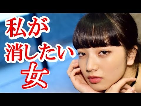 小松菜奈、第2の清水富美加という謎のデマも〇〇な理由があった！！