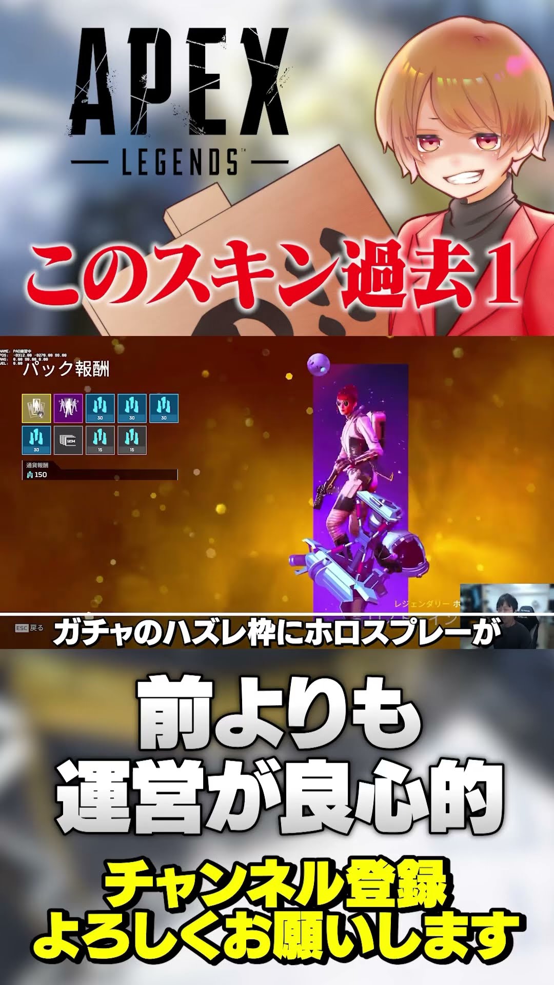 Wattson's prestige skin is seriously the best visual ever