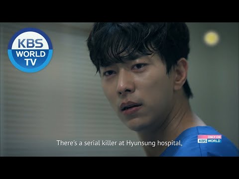 A Beautiful Mind | 뷰티풀 마인드 [Trailer - Ver.1]
