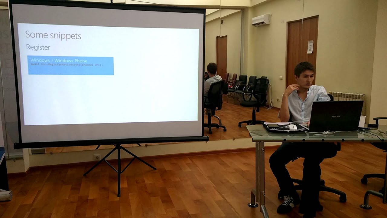 Startup Academy. Azure Push Notification Server