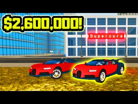 My First Bugatti Chiron Roblox Vehicle Simulator Youtube - videos matching roblox family getting my first car