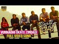 Vunnadhi Okate Zindagi Title Song Full Video | VOZ Movie Songs | Ram Pothineni | Anupama | Lavanya