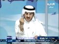 الاجابه على بعض الاستفسارات مع ظاهره رف العين