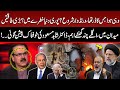 Middle east conflict  world war start  what is next  dr shahid masood shocking revelation  gnn