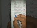 🎯 Railway Rrb ntpc question previous year question #rrbntpc #ssc #ytshorts #trending #uppolice