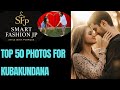 Top 50 AMAFOTO YABAKUNDANA 50 Couple Moments That Will Touch Your Soul Top 50 AMAFOTO YABAKUNDANA 50 Couple Moments That Will Touch Your Soul