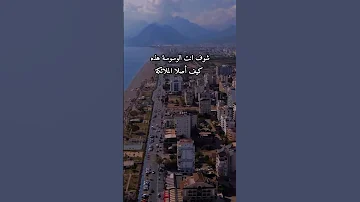 25 Juillet 2025 حواء أجمل مخلوقة 