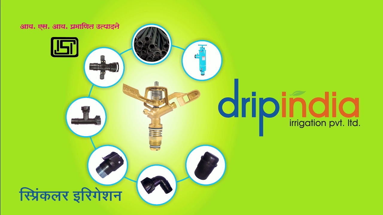 Drip India Hindi Television Ad. YouTube