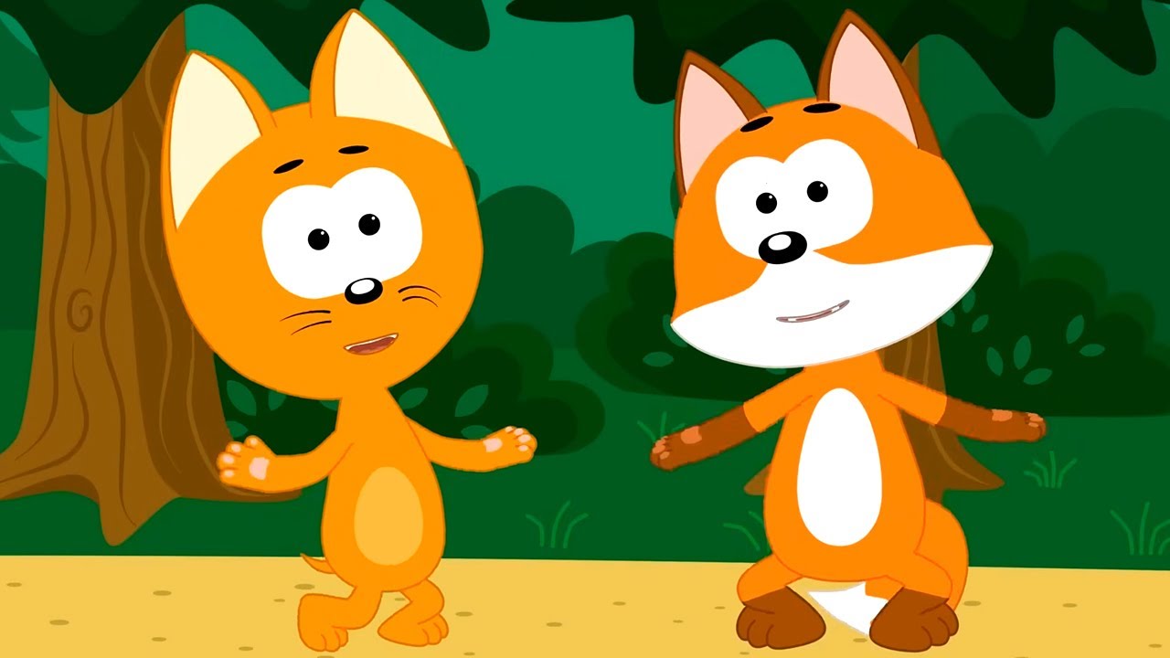 Раз, два, три! 🕺 Танцуем и учим счёт от 1 до 3 – Сборник – Котэ ТВ – Песенки для малышей