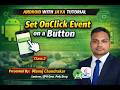 MAD Lab | Android with Java | Button Click Event Handling | Classroom Example | Class 2