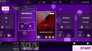 KANGDANIEL - Adulthood [Full] (Hard) [Superstar KANGDANIEL]