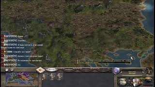 Medieval 2. Total war. Дипломатия, мир или война - выбор за нами! Medieval 2. Total war. Дипломатия, мир или война - выбор за нами!