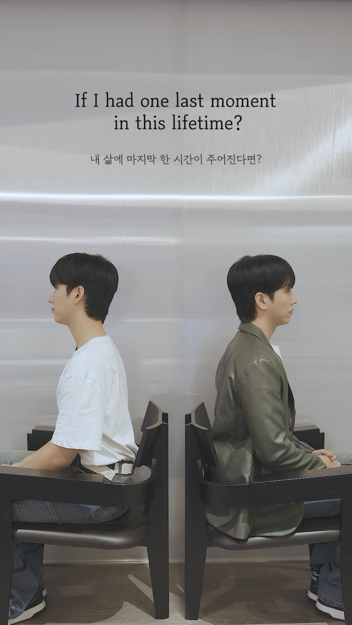 Xdinary Heroes(엑스디너리 히어로즈) 5th Mini Album 〈LIVE and FALL〉 It’s REAL ME 건일