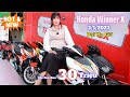 Giá Xe Honda Winner X V2 Và V3 Mới Nhất 3/1/2023 Giảm Giá Quá Rẻ