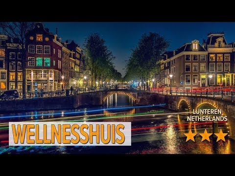 Wellnesshuis hotel review | Hotels in Lunteren | Netherlands Hotels