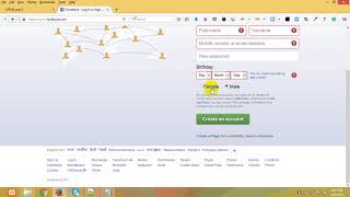HTML part 11  input part 2