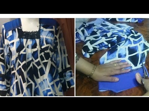 بيجامة بخياطت تخليلة شاركت معاكم الفصالة