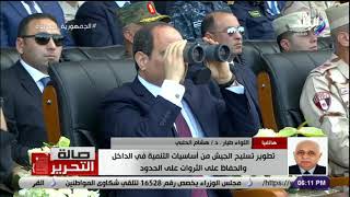 صالة التحرير مع عزة مصطفى | الحلقة الكاملة 8-6-2021