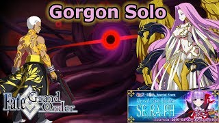 Gorgon Solo Lost Man Emiya Alter - Ccc Fgo Na