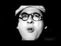 Jhoom Jhoom Kauwa Bhi - Kishore Kumar, Half Ticket Comedy Song