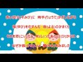 雪んこ風唄/羽山みずき  カラオケ