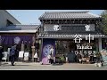 [ 谷中さんぽ ] ノスタルジックな東京下町で過ごす一日｜上野公園｜50代の東京散歩
