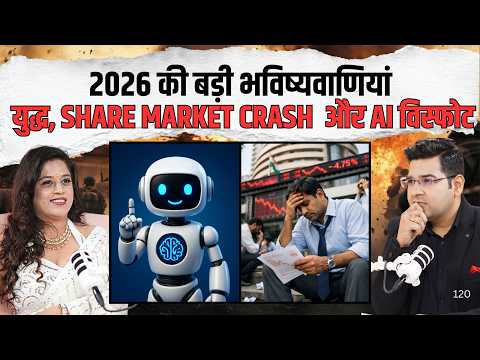 Thumbnail for 2026 Prediction: World War 3, Stock Market Crash & AI Explosion | Sadhan Gulati