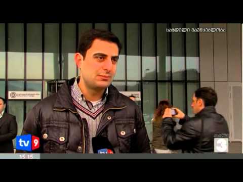 ახალი 3 | ეროვნ.ბანკის წინააღმდეგ | 22.02.13